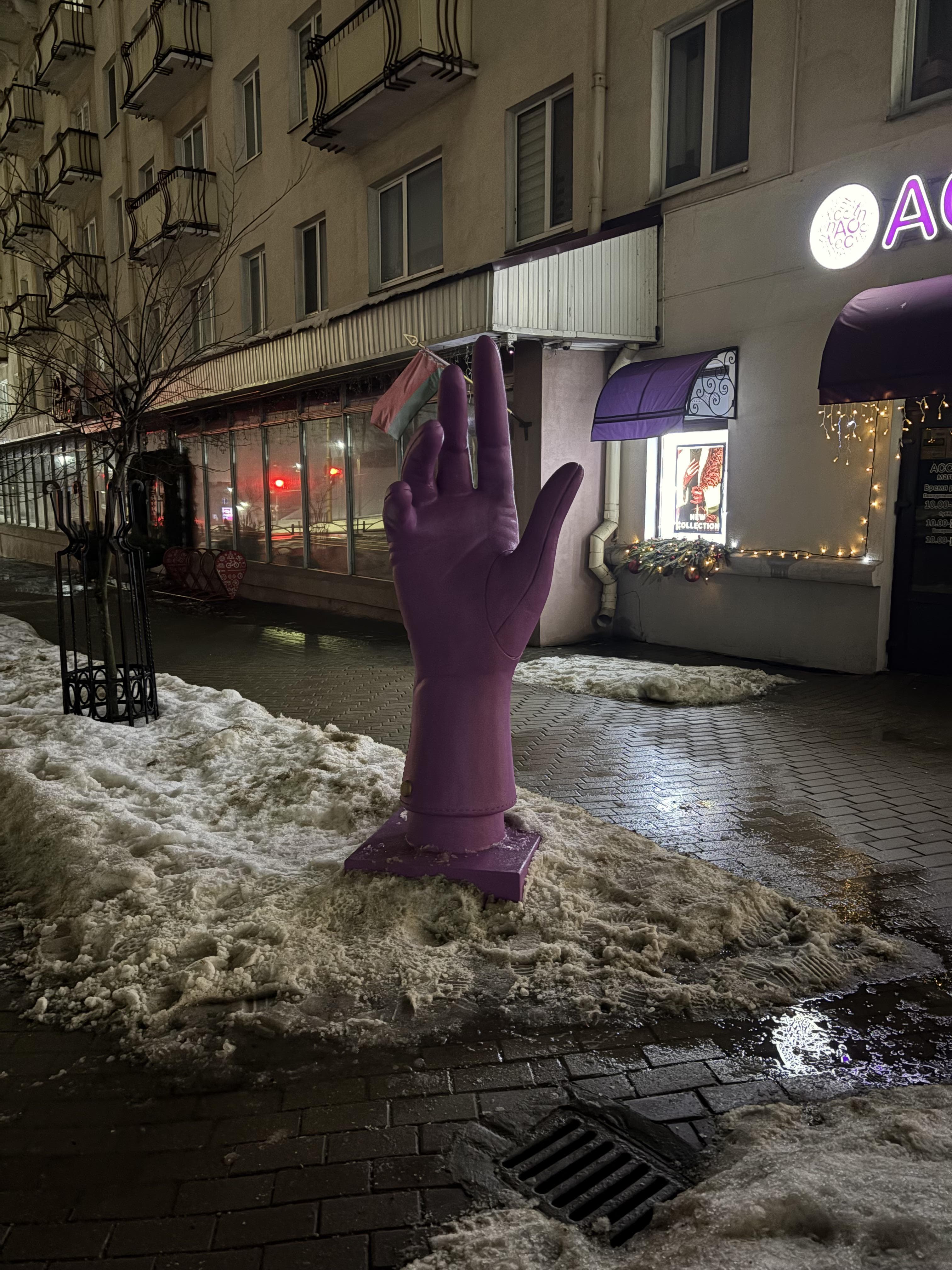 Guys, i’m pushing?
