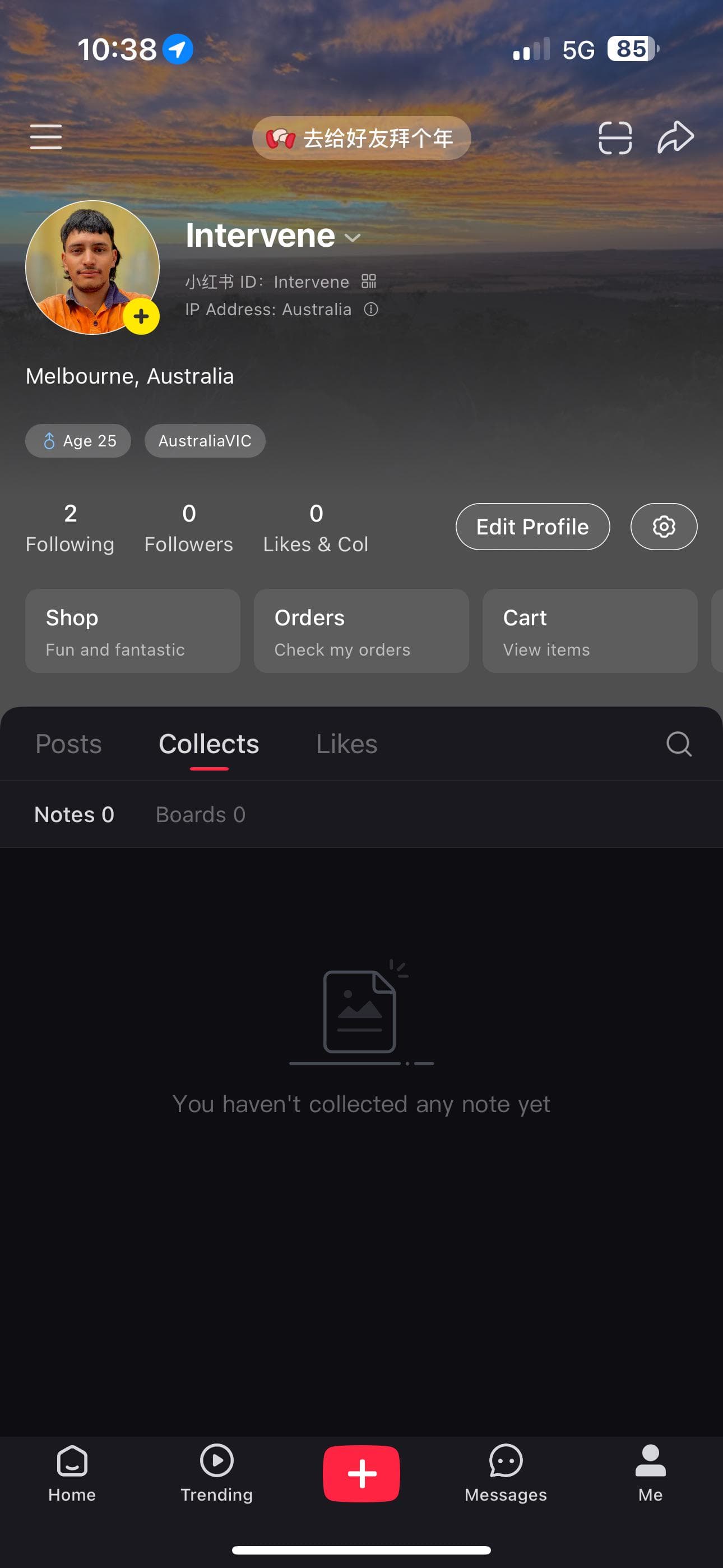 Rednote username change
