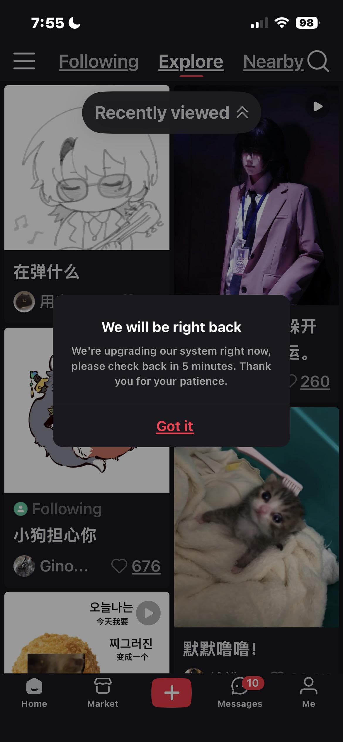 It the app under maintenance? got this and never seen it before.