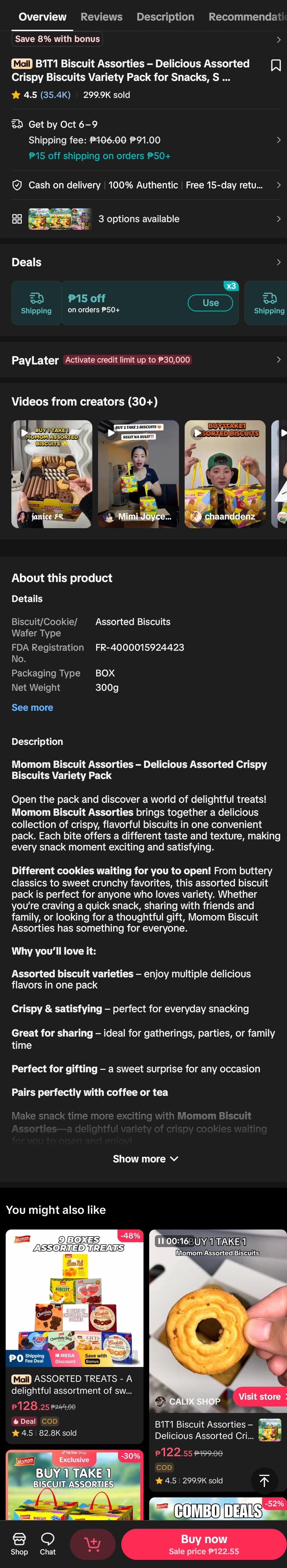 Tiktok Biscuits Bundle, May nakabili naba sa mga to? Ano verdict nyo?