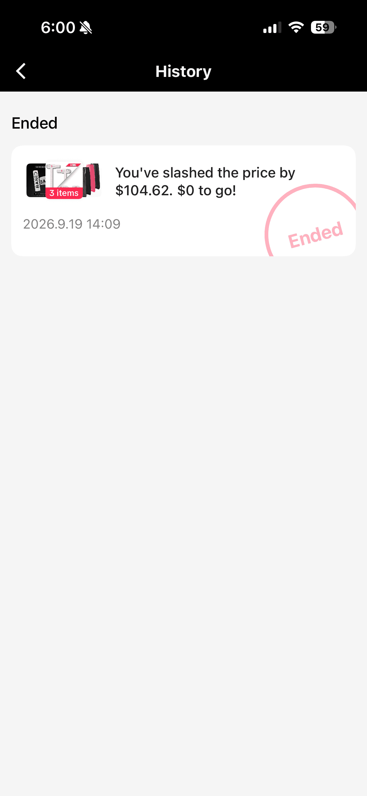 gift claim